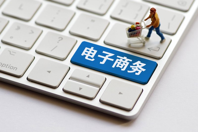 检验检疫技术中心:未来趋势与发展方向解析