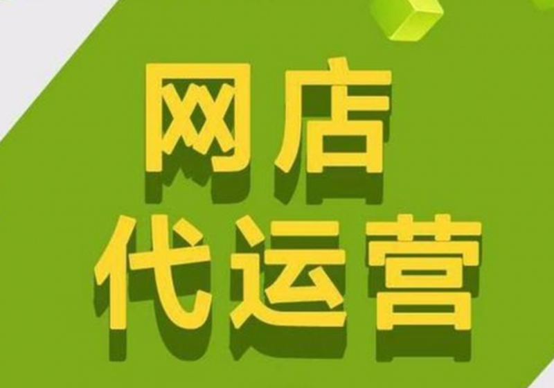 川联投资集团有限公司，一个值得深入挖掘的投资平台