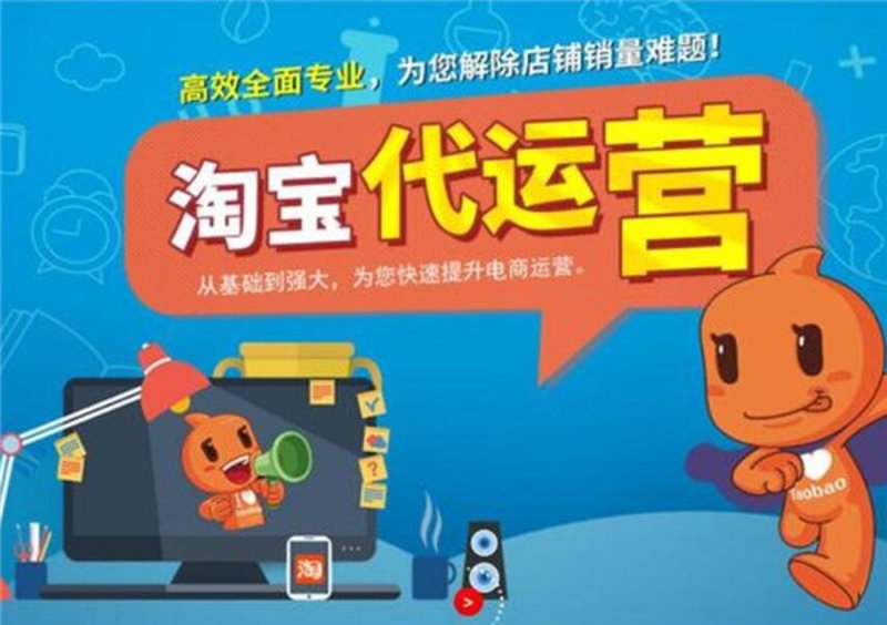 成都川联世纪电子商务怎么样?从工具推荐到实际案例,为你深度剖析。